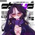 紫橙來煌@VTuber準備中😈🕶🥀 (@sitouraiki) Twitter profile photo 紫橙來煌@VTuber準備中😈🕶🥀 (@sitouraiki) Twitter profile photo