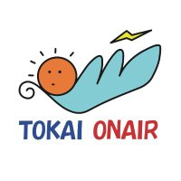 東海オンエア (@to_onair1012) 's Twitter Profile