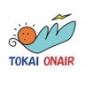 TO_ONAIR1012's profile picture. 愛知県岡崎市を拠点に活動する6人組YouTubeクリエイター。
メンバーはてつや、しばゆー、りょう、としみつ、ゆめまる、虫眼鏡。