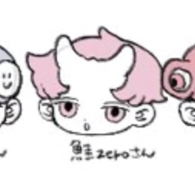さーけぜーろさんのプロフィール画像
