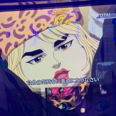基本スロットはモンキーターンしか打ちません!稼いだお金はほぼスロットに使う養分です スロ垢はフォロバします 2025/2/17~超抜チャレンジ170/367