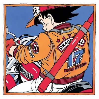 shit peach player living on a rock in Canada. 1/6 @RatPeeVAL top #40 JACKRANK