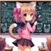 にゃん娘先生@ゆるだら投資生活はじめました (@nyankosensei083) Twitter profile photo にゃん娘先生@ゆるだら投資生活はじめました (@nyankosensei083) Twitter profile photo
