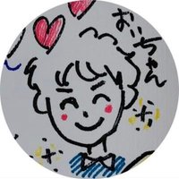 おいちゃん i.e. アゴヒゲ白いおじさん (@oichan_0357) 's Twitter Profile Photo