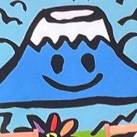 ジモトノチカラ【公式】 (@power_of_jimoto) 's Twitter Profile