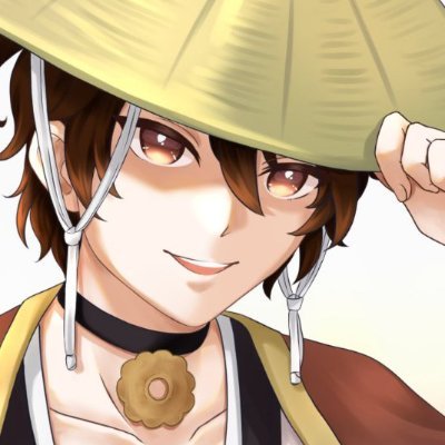 🧋🍫ArnibalCocoaVT🧋🍫さんのプロフィール画像