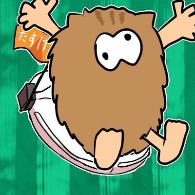 「ばねやま」又は「ぜんまいやま」と読みます。絵や動画などを投稿してます。サーモンラン無敵の人の傍ら精霊業を営んでいます。 大会実績は固定のツリーへ BOOTH→https://t.co/tPZy0aOVE3 Skeb(11月まで停止中)→https://t.co/nYRDdRBU7C