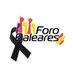 Foro Baleares (@forobaleares) Twitter profile photo Foro Baleares (@forobaleares) Twitter profile photo