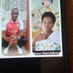 John Berchmans Nzisabira (@berchmansj80079) Twitter profile photo John Berchmans Nzisabira (@berchmansj80079) Twitter profile photo