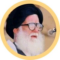 الكمال (@alkmal354416) 's Twitter Profile Photo