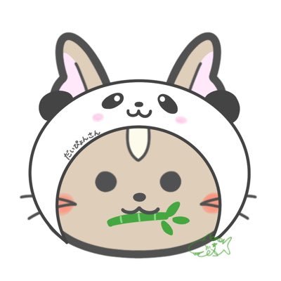 ぴょんぴょんページ vBC8Mvln_200x200.jpg