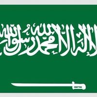 مكه المكرمه 2030 (@mazenwa26244246) 's Twitter Profile Photo