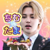 ちむ༯たま🌛🌔🌕🌖🌜 𝕄𝕌𝕊𝔼🥁🎸🐥 (@chim13_tama28) 's Twitter Profile Photo ちむ༯たま🌛🌔🌕🌖🌜 𝕄𝕌𝕊𝔼🥁🎸🐥 (@chim13_tama28) 's Twitter Profile Photo