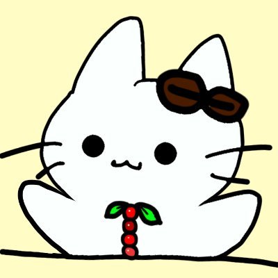 珈琲の煮豆さんのプロフィール画像