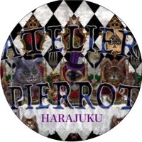 ATELIER-PIERROT ラフォーレ原宿本店 (@atelierpierrot2) 's Twitter Profile Photo ATELIER-PIERROT ラフォーレ原宿本店 (@atelierpierrot2) 's Twitter Profile Photo