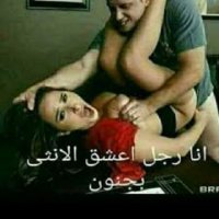 موجب جادصنعا (@bmnymany23730) Twitter profile photo