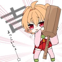 小餅あんこ⛩🍡@Vtuber (@anko_komoti) Twitter profile photo