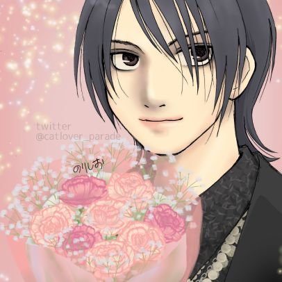のりしおさんのプロフィール画像