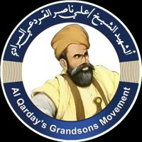 ابوملجم المرادي (@yemen_marib_3) 's Twitter Profile Photo ابوملجم المرادي (@yemen_marib_3) 's Twitter Profile Photo