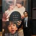 μ‘μΉν song seung heon (@davidchinecher6) Twitter profile photo μ‘μΉν song seung heon (@davidchinecher6) Twitter profile photo