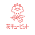 花キューピット公式🌸Amazonギフトカード&WANIMA直筆サイン入りグッズ当たる (@i8791) Twitter profile photo 花キューピット公式🌸Amazonギフトカード&WANIMA直筆サイン入りグッズ当たる (@i8791) Twitter profile photo