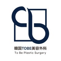 韓国TOBE美容外科 〚 二重・目元整形・目の下脂肪再配置〛 (@tobeps_jp) 's Twitter Profile