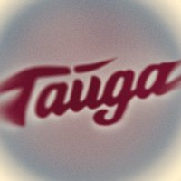 ГайдаFest (@gaydafest) 's Twitter Profile Photo