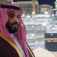 Man Alwajieh (@alwajieh2030) Twitter profile photo