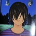 ぬくもり (@skywalker_pp) Twitter profile photo ぬくもり (@skywalker_pp) Twitter profile photo