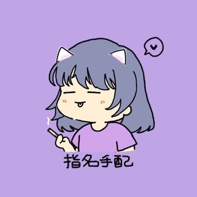 るいたろすさんのプロフィール画像