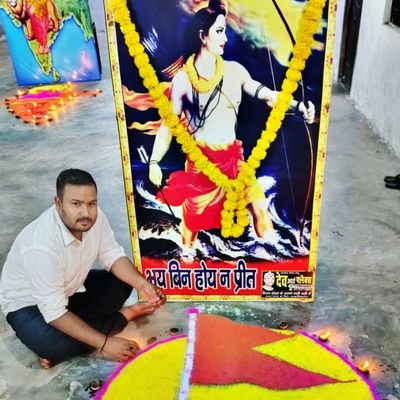 adv_ashu94's profile picture. ⚖️Criminal Lawyer ⚖️
⚖️Patna High Court👨‍⚖️
#जय_श्री_राम🚩🚩
राष्ट्रहित सर्वोपरि🚩🚩🚩
A big fan of @Yogiआदित्यनाथ🚩🚩
       #नगर_मंत्री(ABVP),नरकटियागंज🚩🚩