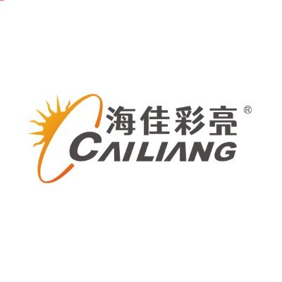 Leading professional LED display manufacturer with full industry supply chain