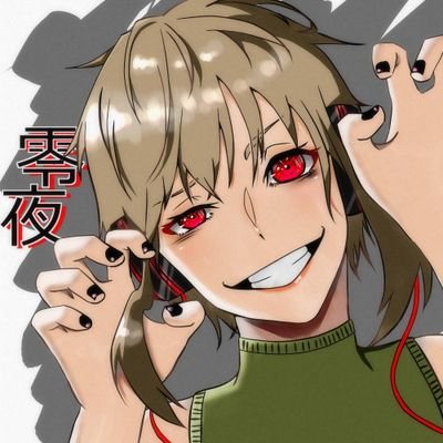 零夜さんのプロフィール画像