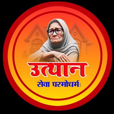 shubhamver31862's profile picture. 