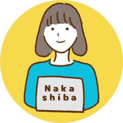 Naka_cording's profile picture. WEB制作初心者|２児の母(3歳1歳) |デイトラ受講中|元メーカー海外営業→育休中| 年の1/3海外出張、出社時は始発終電の激務あり|子育て優先したい→フリーランス目指す|好きなこと:旅行、カメラ、御朱印集め、GoogleローカルガイドLv10目指し