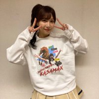 笠松けいば応援番組 SKE48太田彩夏の笠馬X(カサマックス)【番組公式X】 (@xske484848) 's Twitter Profile Photo 笠松けいば応援番組 SKE48太田彩夏の笠馬X(カサマックス)【番組公式X】 (@xske484848) 's Twitter Profile Photo