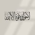 شوق العيون خالد (@shwq_al85272) Twitter profile photo شوق العيون خالد (@shwq_al85272) Twitter profile photo