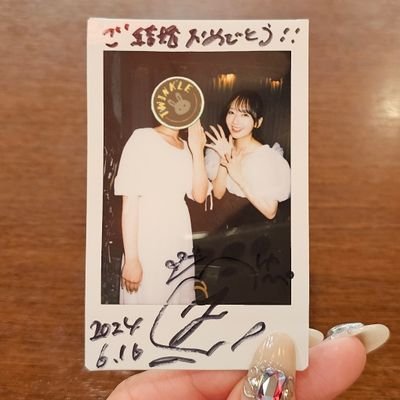 水魚(みずな)さんのプロフィール画像