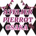 🎪ATELIER-PIERROT大阪店🎪 (@apierrot_osaka) Twitter profile photo 🎪ATELIER-PIERROT大阪店🎪 (@apierrot_osaka) Twitter profile photo