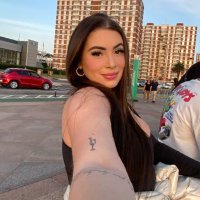 Aline Backer (@alinebackerr) 's Twitter Profile