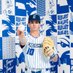 Brady Andrews (@bradyandrews02) Twitter profile photo Brady Andrews (@bradyandrews02) Twitter profile photo
