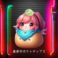 真夜中ポテトチップス (@mayonakapotato) 's Twitter Profile Photo 真夜中ポテトチップス (@mayonakapotato) 's Twitter Profile Photo