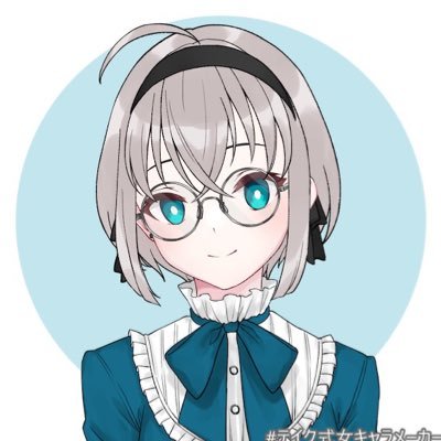 ゆづきさんのプロフィール画像