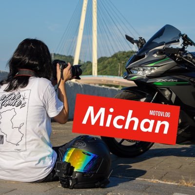 元レブル乗り、現ZX-4Rとハンターカブ乗りのアウトドア系🚺YouTuber🏕️🏍 登録してくれると嬉しいです😆 カメ活にハマり中📸ちなみにバイク以外もポストします👍