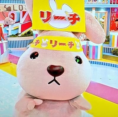 B'z、アニメ、特撮、リラックマがとても好きです🐱よろしくお願いします🍀「ツッキー」と気軽に呼んで下さい⤴️好きなアニメは銀魂、鬼滅の刃、ジョジョの奇妙な冒険、呪術廻戦等のWJ系、おそ松さん、ラブライブ!、Free!、薄桜鬼等幅広く見てます🌻
B'zファンはもちろん、アニメや特撮ファンの方も大歓迎です🌟