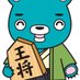高槻センター街 【 公式キャラクター高槻セン太 】 (@centergai) Twitter profile photo 高槻センター街 【 公式キャラクター高槻セン太 】 (@centergai) Twitter profile photo