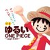 ワンピース・マガジン【公式】 (@onepiece_mag) Twitter profile photo ワンピース・マガジン【公式】 (@onepiece_mag) Twitter profile photo