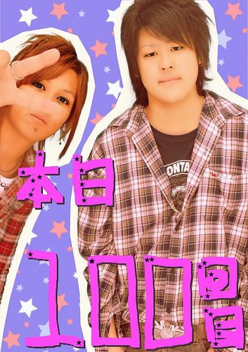 どうも初めましてこんにちは、オークションを始めとした簡単な方法で初心者でも月31万稼ぐ方法をブログにて無料公開しています。 
未経験者大募集なので、少しでも興味あれば気軽に来てみてください。