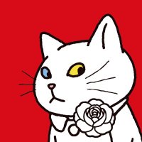 アンジー・ラ・コケット☆麗しのアンジー (@angielacoquette) 's Twitter Profile Photo アンジー・ラ・コケット☆麗しのアンジー (@angielacoquette) 's Twitter Profile Photo