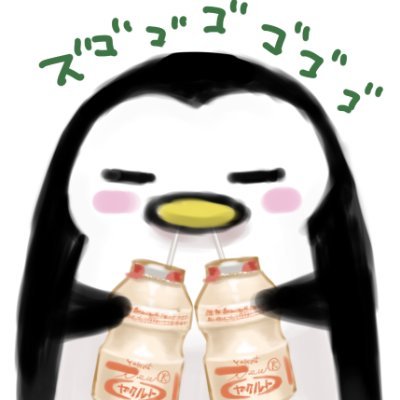 h🐧skeb依頼募集中さんのプロフィール画像